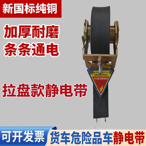 龙跃汽配商贸淘宝店 一站式汽车配件采购指南