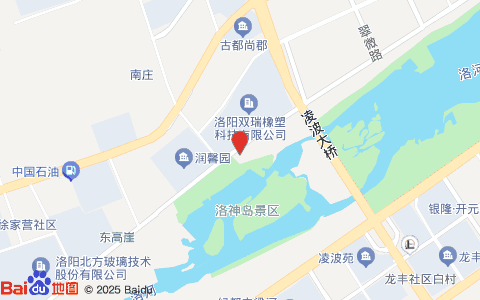 洛阳星星商贸与龙跃商贸 携手共创商贸新篇章